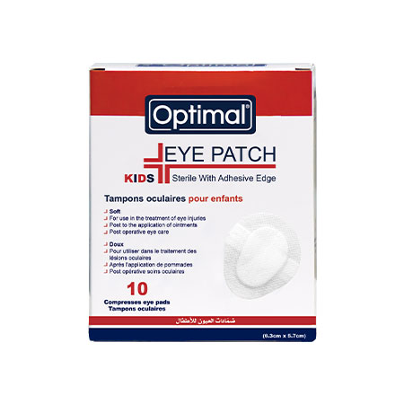 Kids Eye Patch (6.3cm*5.7cm)
