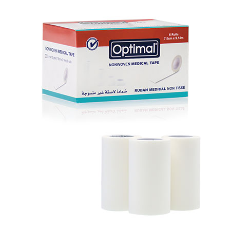 Non-Woven Medical Tape (7.5cm*9.14m)