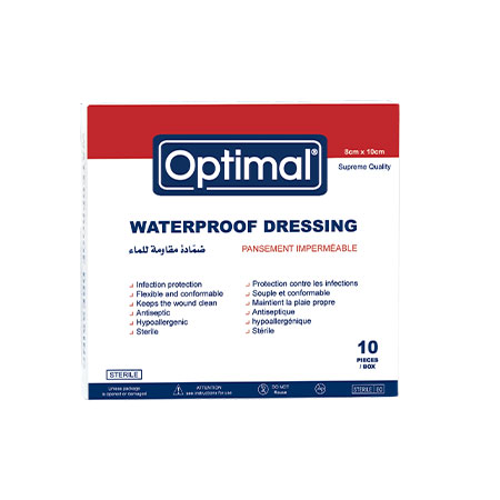 Waterproof Dressing (8cm*10cm)