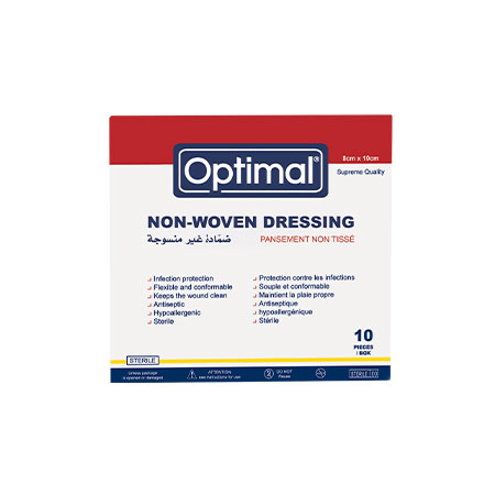 Non-Woven Dressing (8cm*10cm)