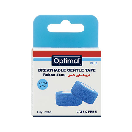 Breathable Gentle Tape(2.5cm*2m)