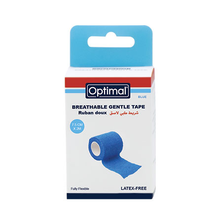 Breathable Gentle Tape(7.5cm*2m)